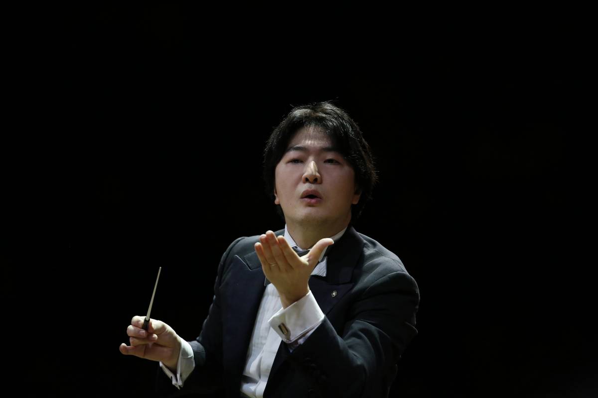 Kazuki Yamada