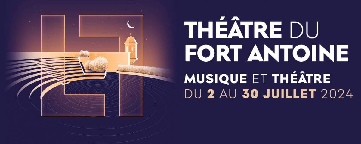 Fort Antoine Theatre: 